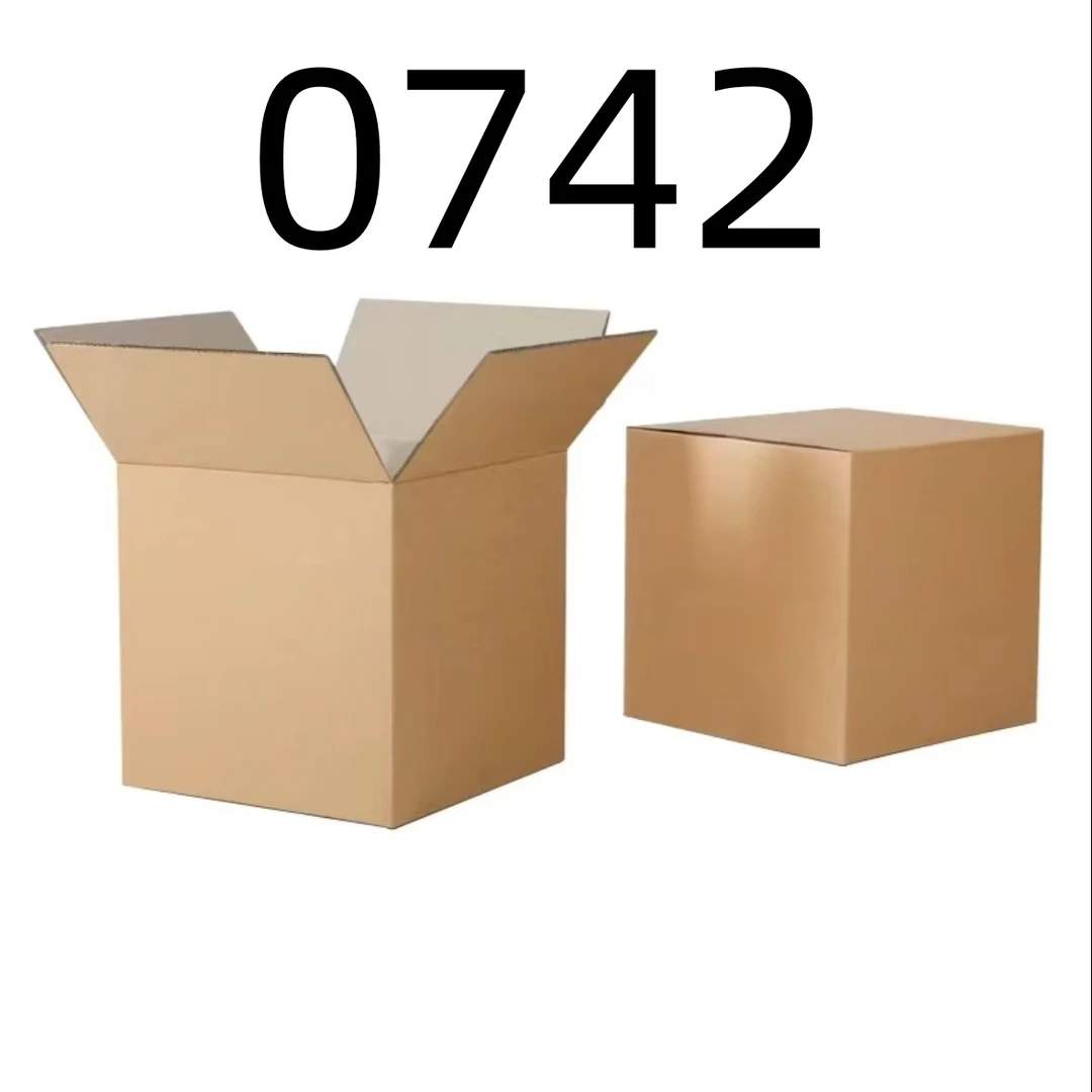 99新  【按照主播讲解下单】0742 编号纸箱 3C数码家用百货桌面摆件