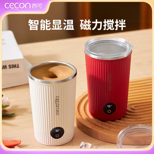 西可自动搅拌杯咖啡杯电动充电款冲泡奶粉豆浆专用水杯子新款