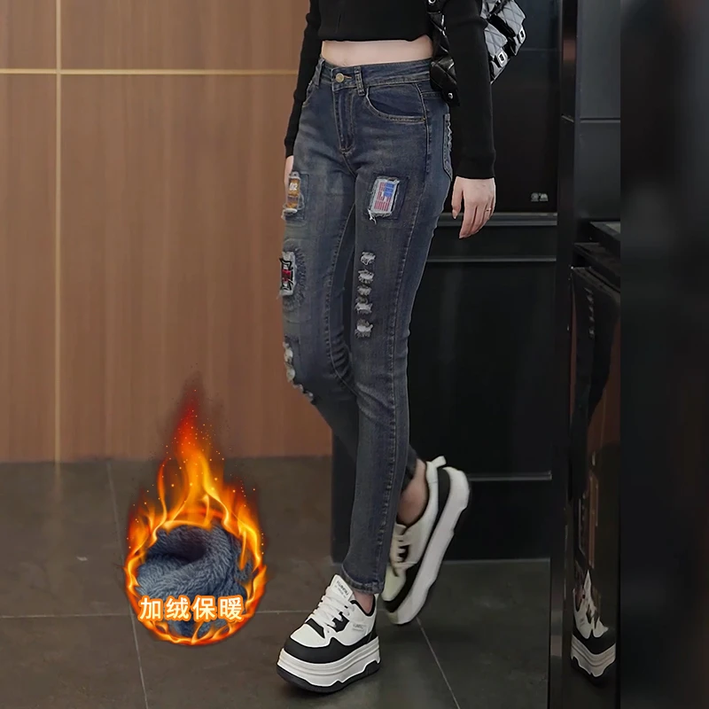 破洞潮流慵懒风2025年时尚春秋冬季加绒加厚九分裤高腰牛仔裤女