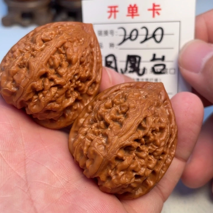 文玩核桃吊坠核桃