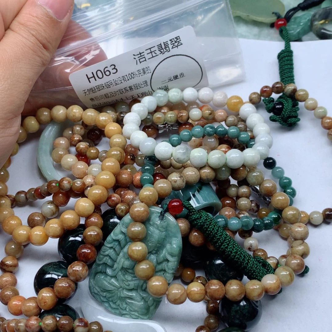 翡翠颈饰未镶嵌翡翠