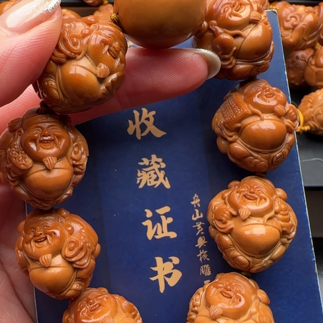手串橄榄核橄榄核