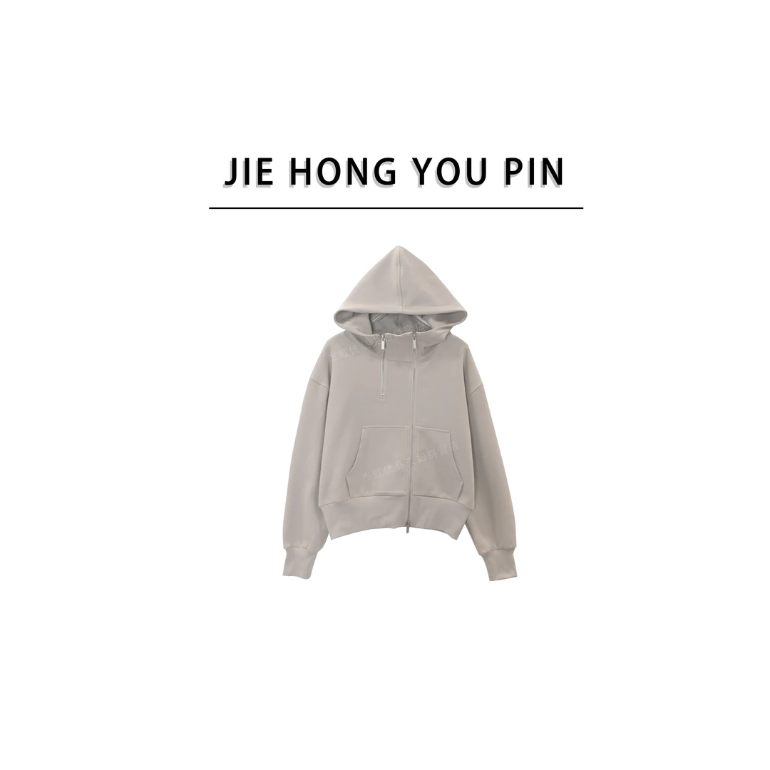 【双拉链】秋冬双拉链外套百搭长袖连帽6902