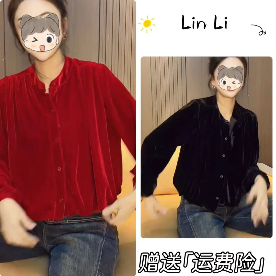 2025秋冬季女装新款时尚洋气打底衫女士气质百搭显瘦T恤P91200