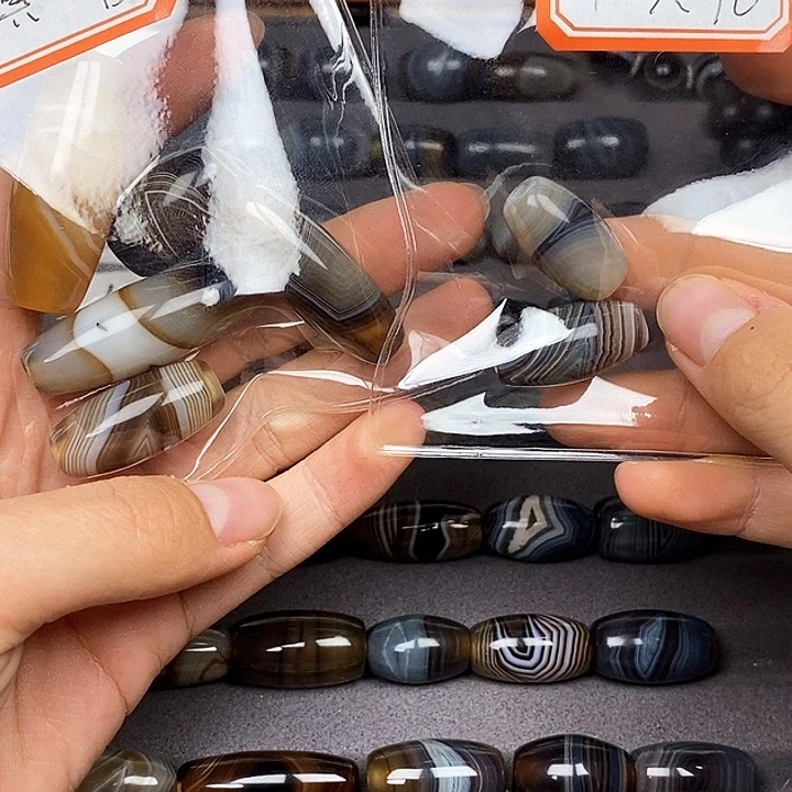 归***真玛瑙/玉髓合金珠宝半成品