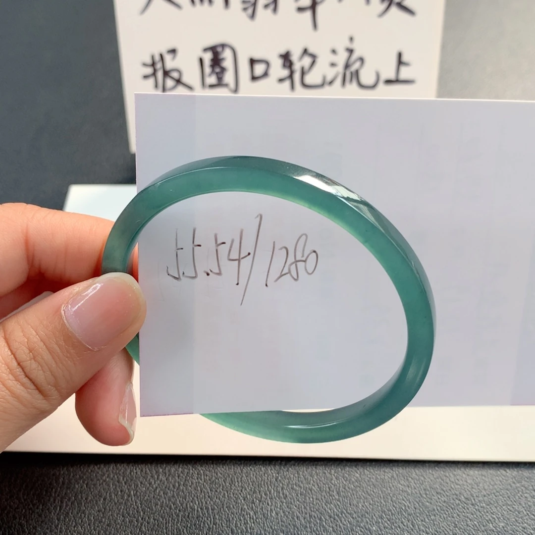 翡翠未镶嵌手镯天然翡翠