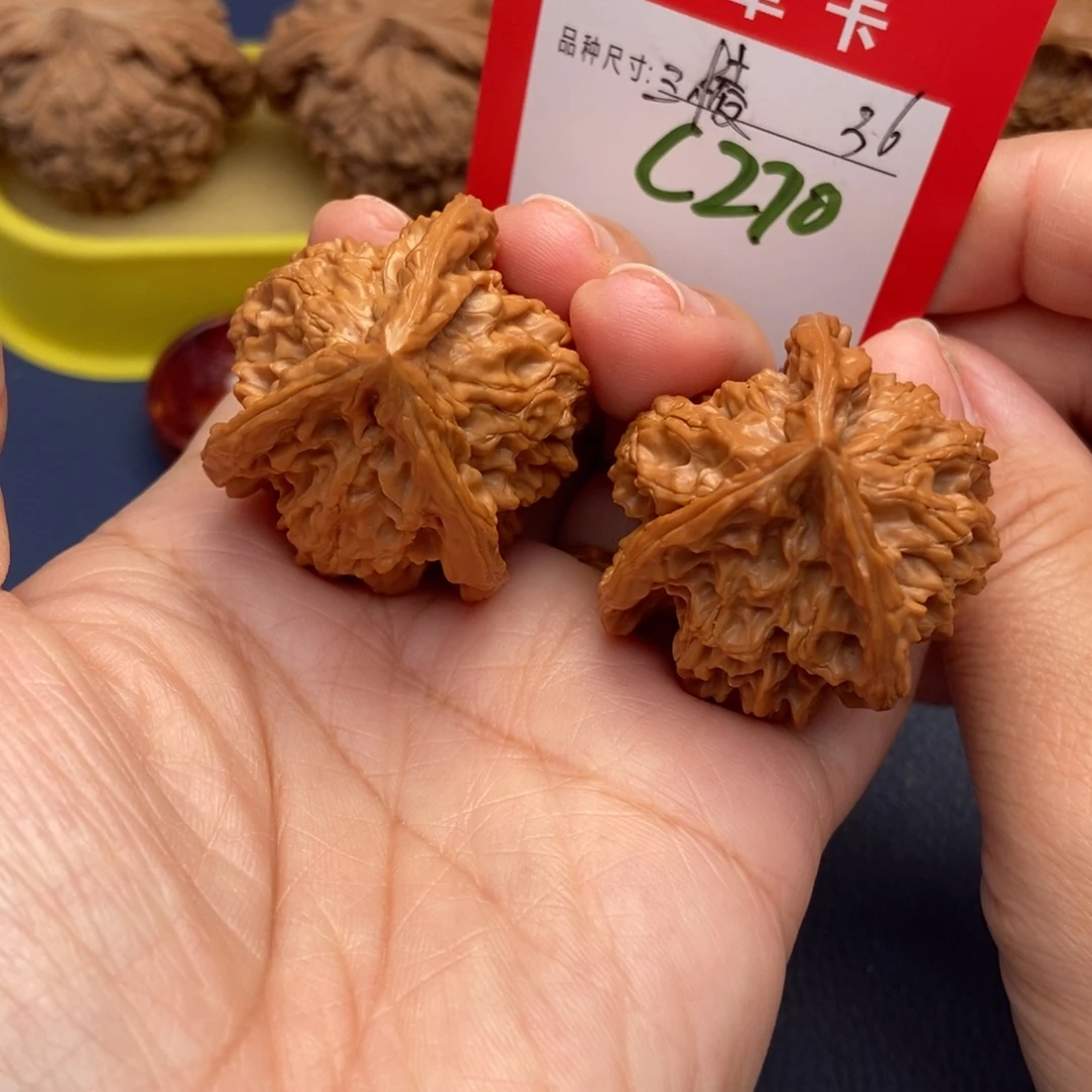 吊坠文玩核桃文玩核桃