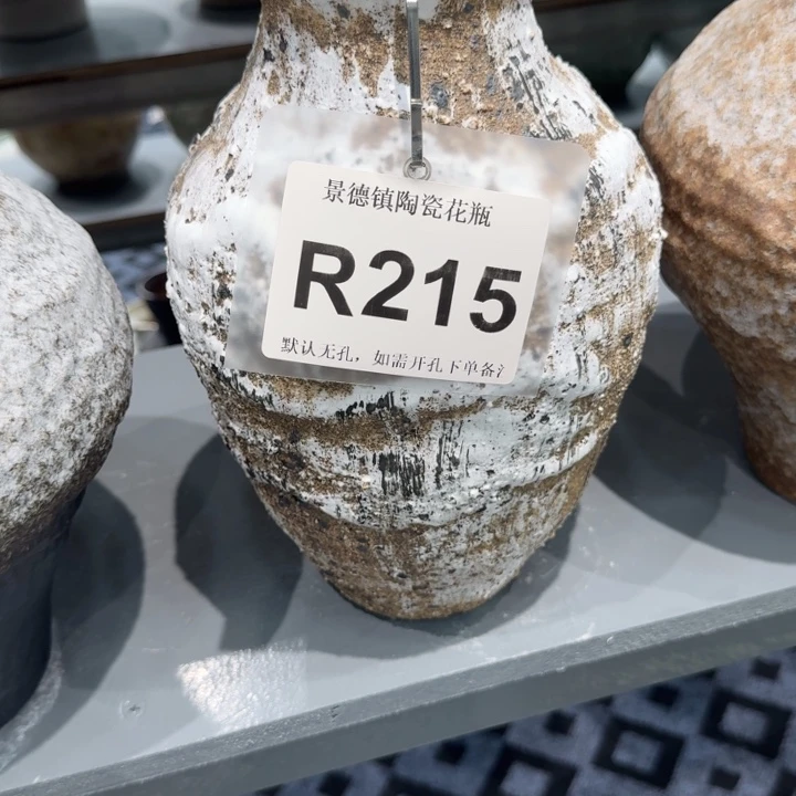 佳***佳瓷片景德镇高温花器编码215高28口8默认无孔