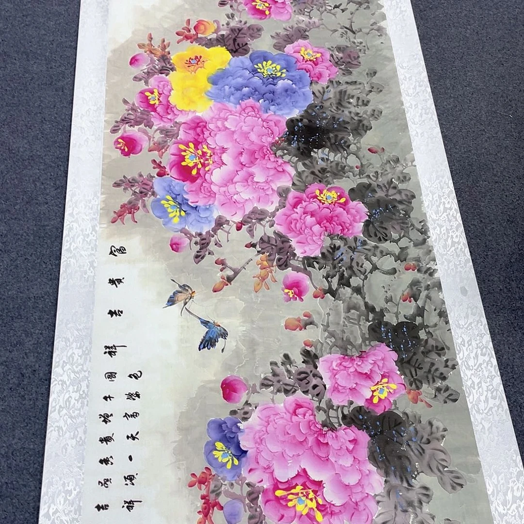 国画作品小姐姐放漏…