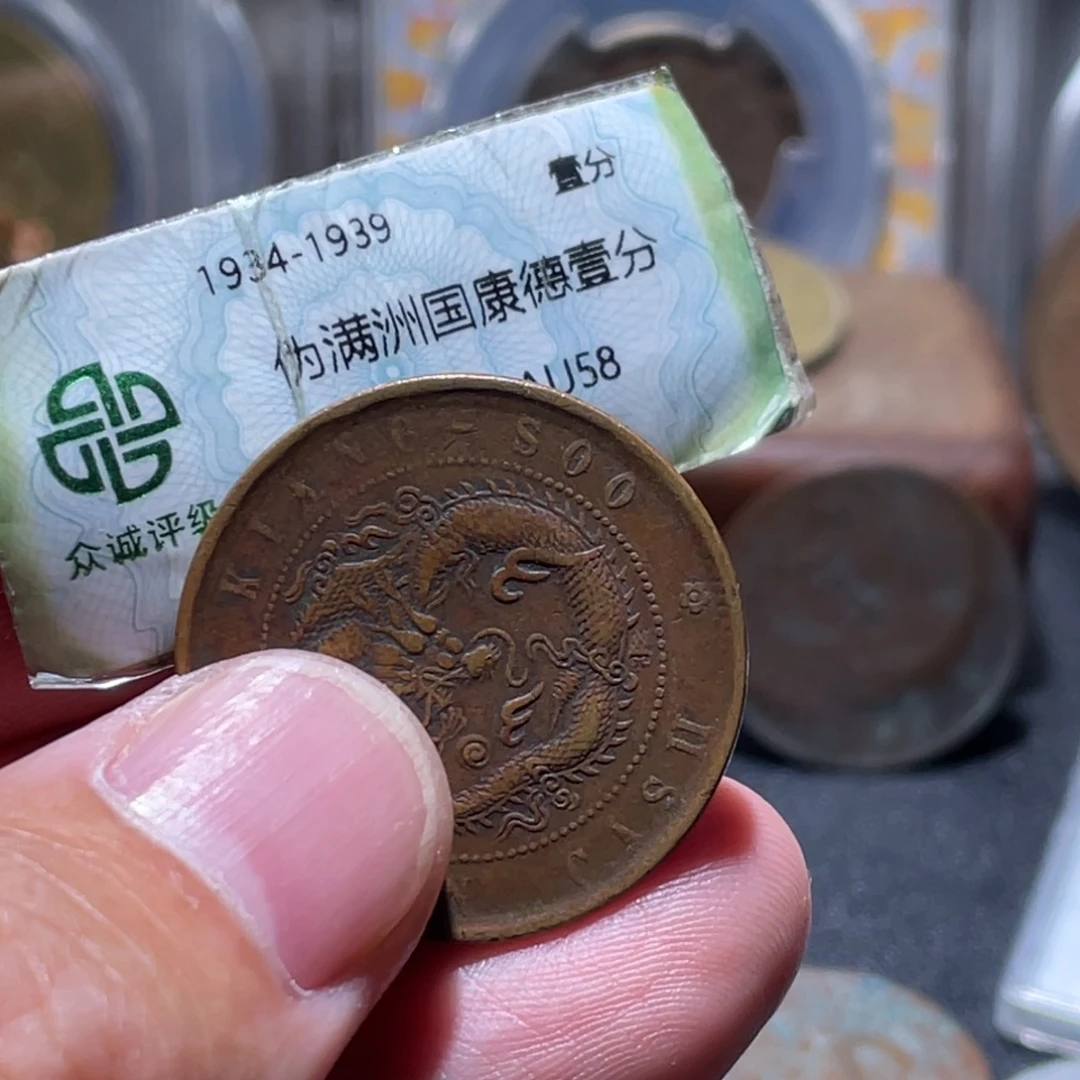 铜通古博今251229范范06