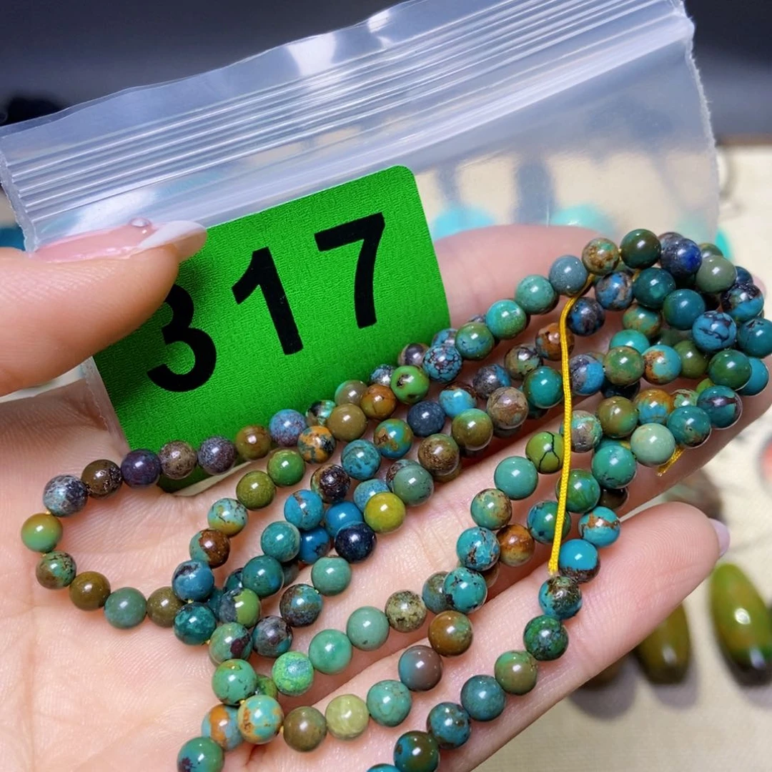 空竹粉丝专享福利十堰特色散珠