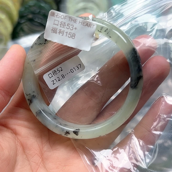 蛇纹石玉合金手镯