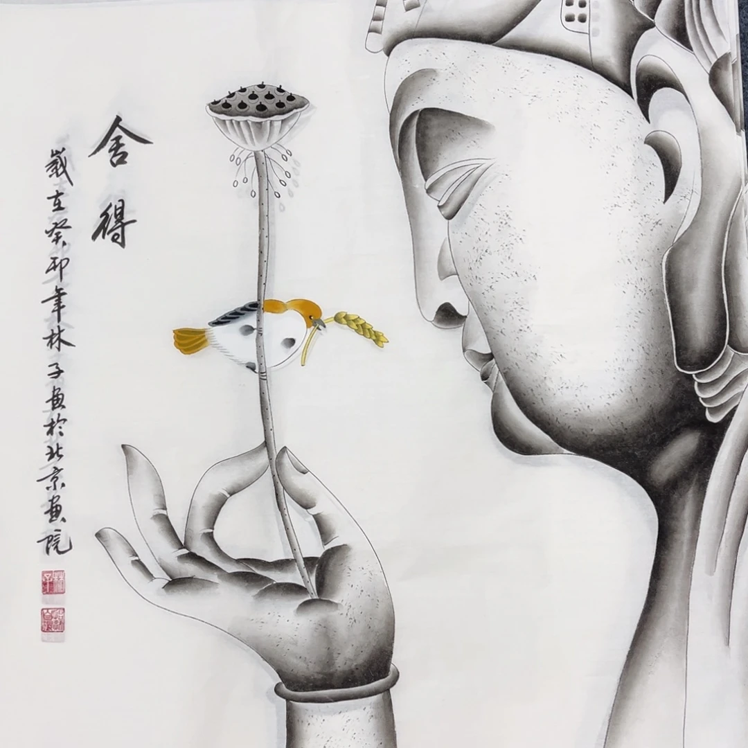 国画纯手绘字画国画作品欣赏
