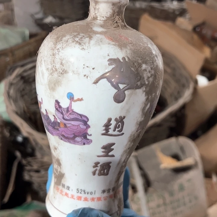 摆件陶瓷盘子碗啥都有