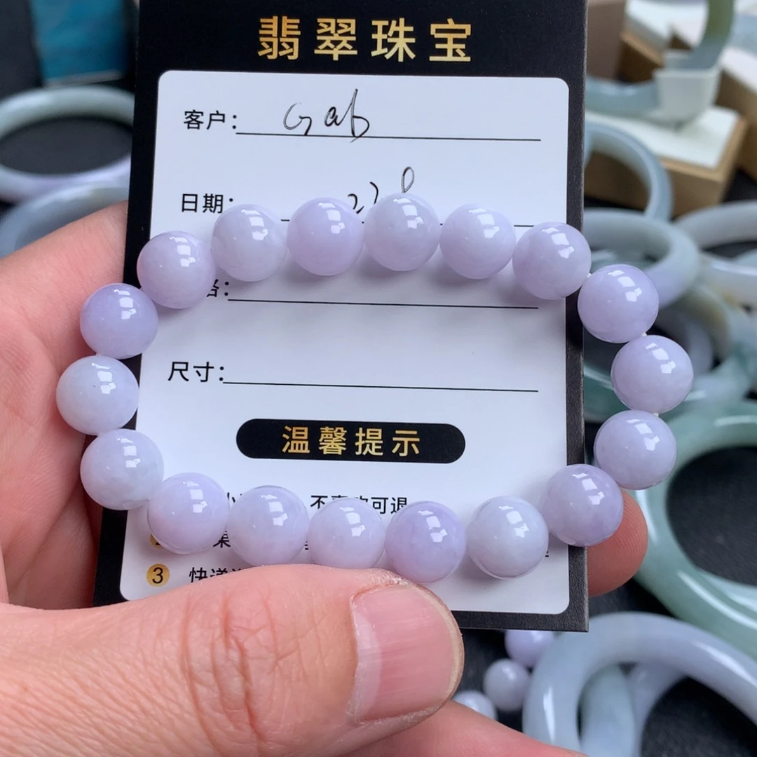 G***o翡翠未镶嵌手镯珠子