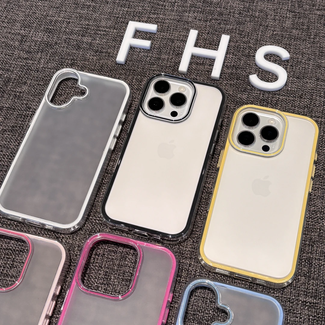 飞虎胜高颜值磨砂三合一适用iphone16/15pro手机壳苹果14款防摔13