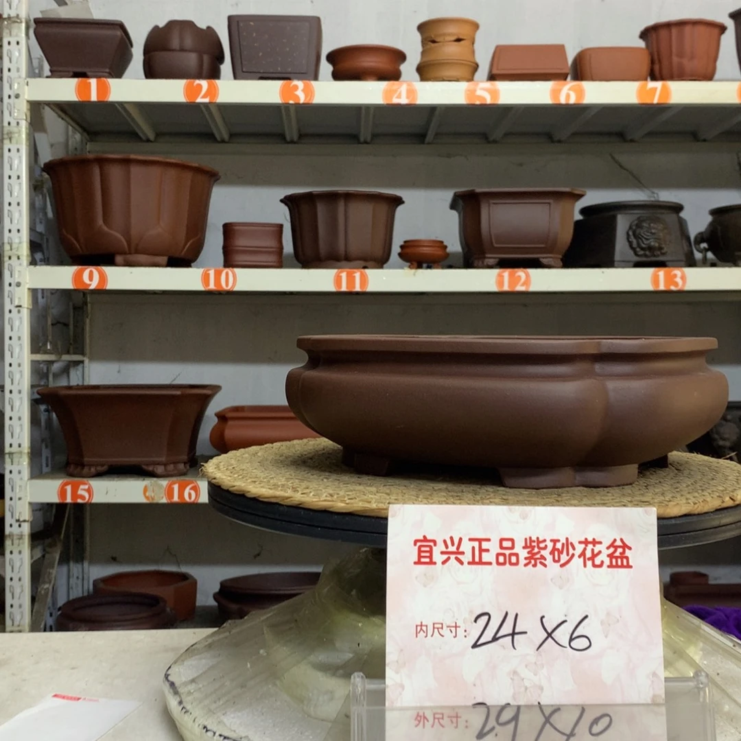 精品紫砂花盆包邮