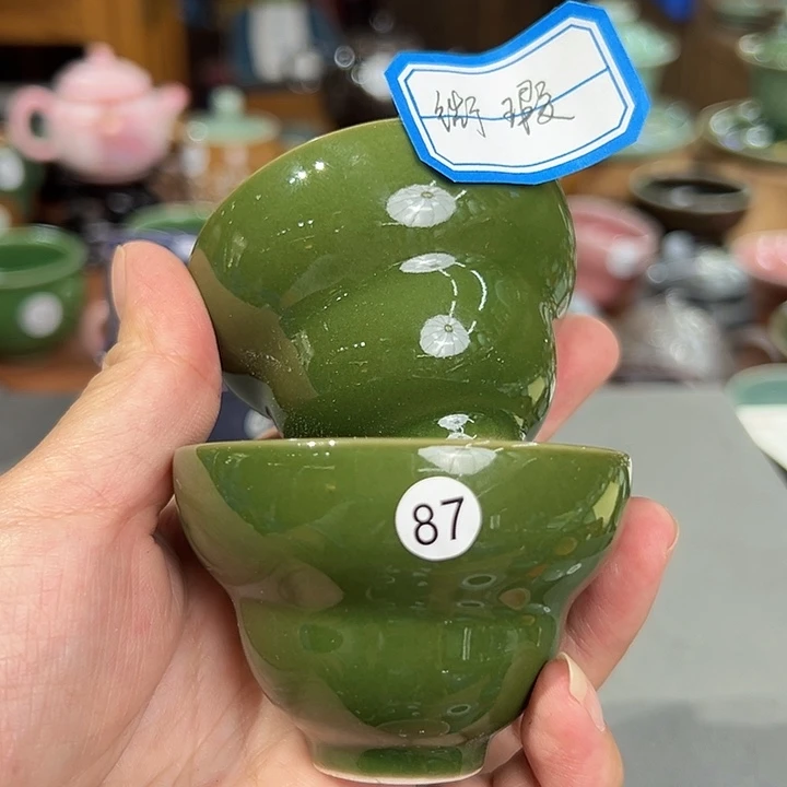 龙泉敬悦青瓷品茗杯