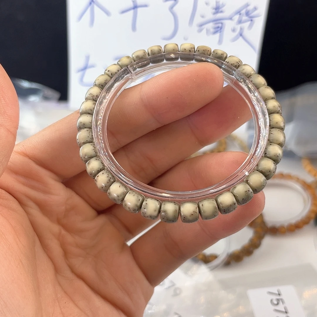 吊坠星月菩提7572