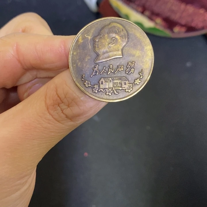 景德镇陶瓷研究所