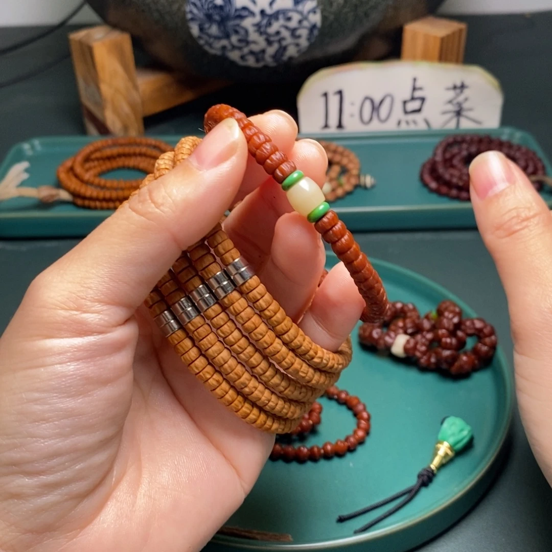 柏香籽/百香籽吊坠88.8伏魔圈