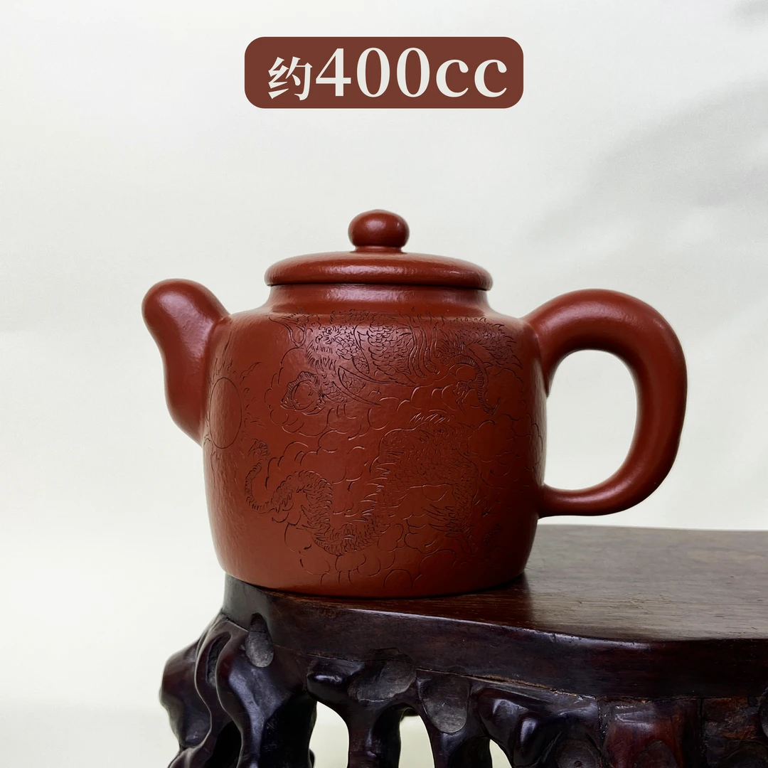 宜兴手工紫砂壶 GP0097-4（高工赵敏芳）