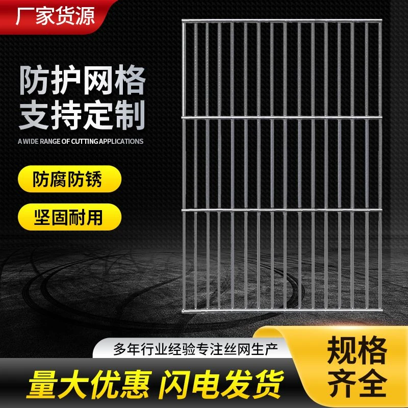加粗加密镀锌网片鸽舍围网狗笼底鸟笼铁丝网镀锌防锈养殖网育苗床