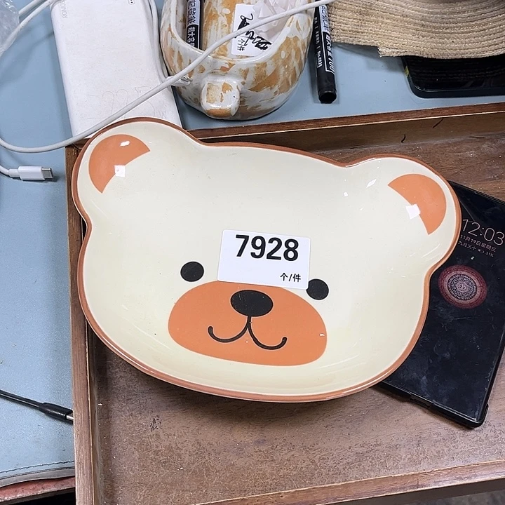 瓷微瑕外贸餐具7928