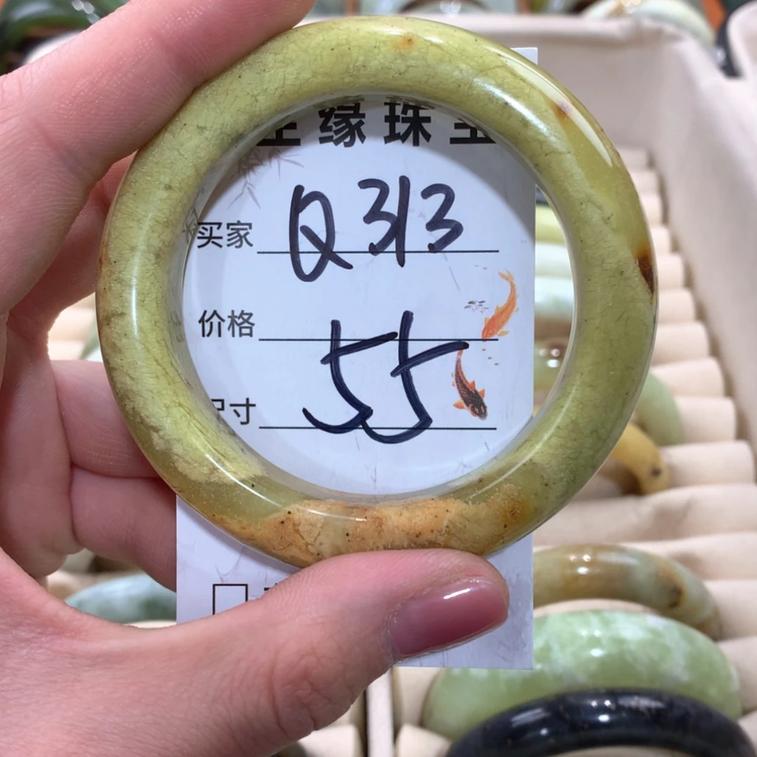 【闪购商品】合金蛇纹石玉手镯