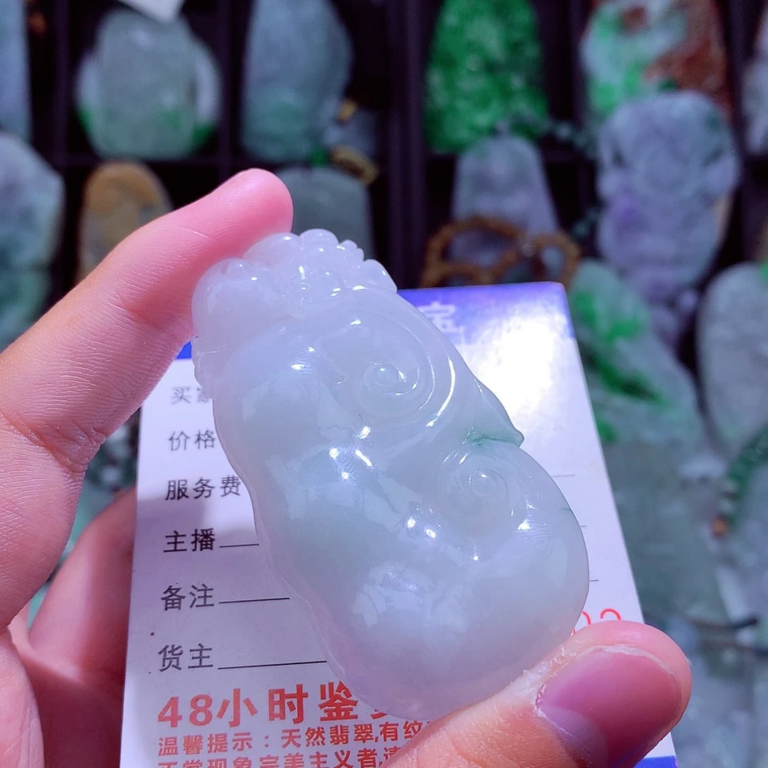颈饰未镶嵌翡翠天然