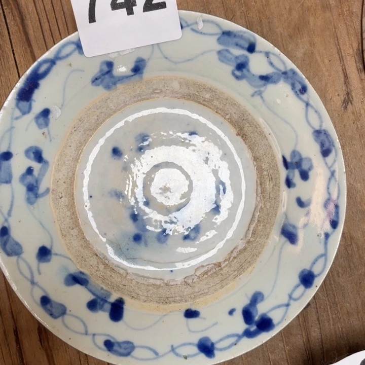 【闪购商品】Y*米漂漂亮亮的瓷器号742
