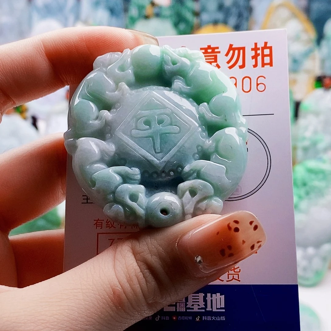 吊坠(不含链)未镶嵌翡翠