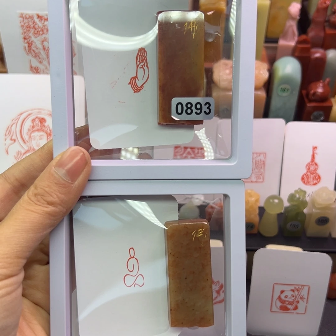 印石寿山石佛手，佛像1-2