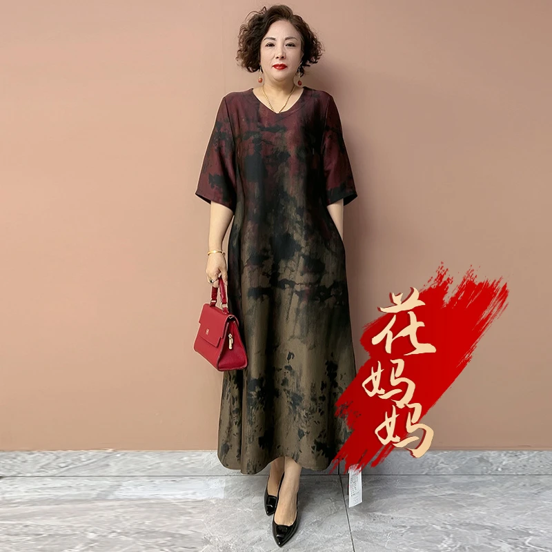 H夏季经典高端V领真丝连衣裙气质短袖高贵妈妈宽松拼色遮肚长裙