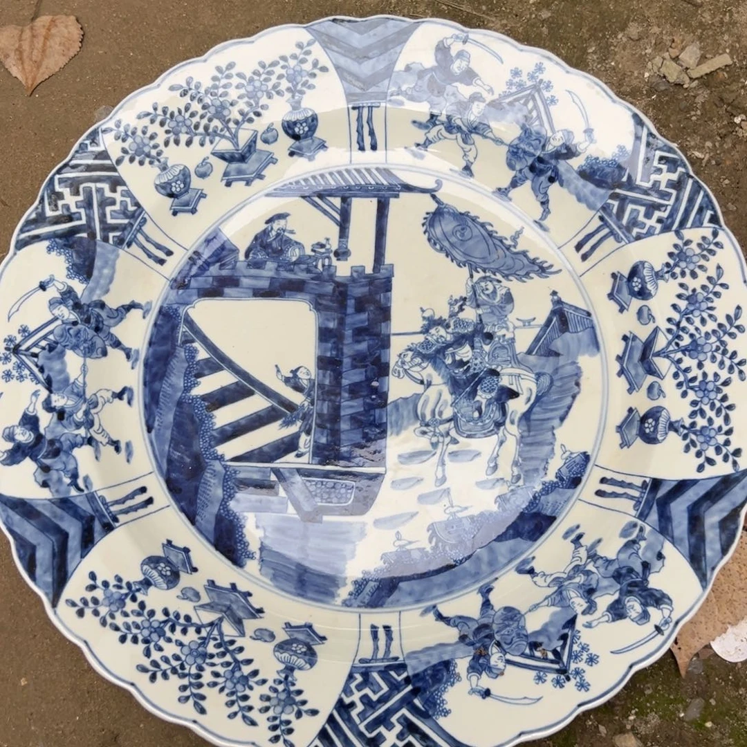 瓷瓷瓷瓷瓷瓷瓷瓷