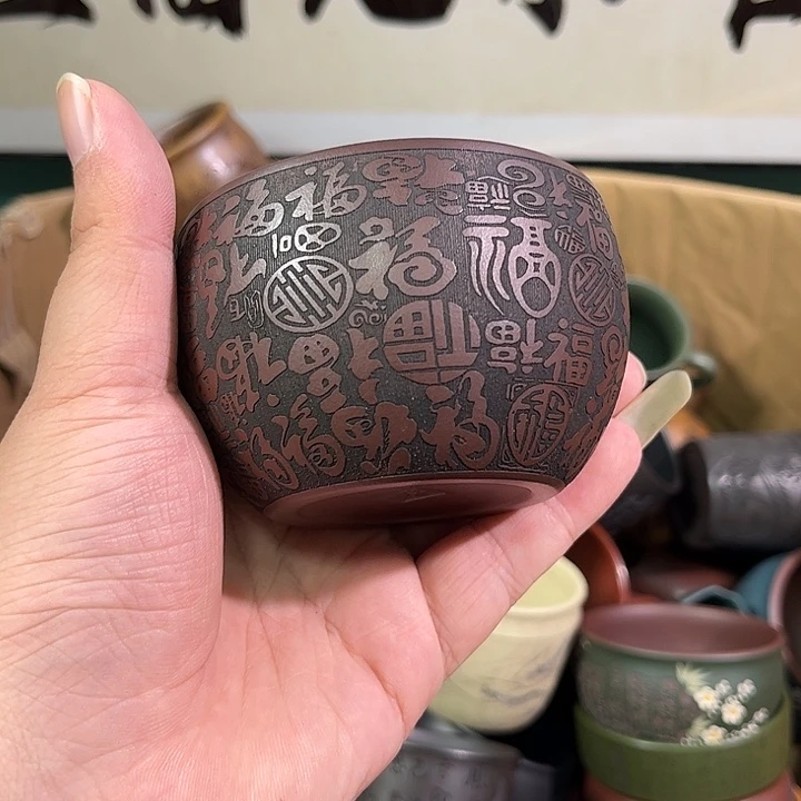 茶杯紫砂全手工紫砂主人杯