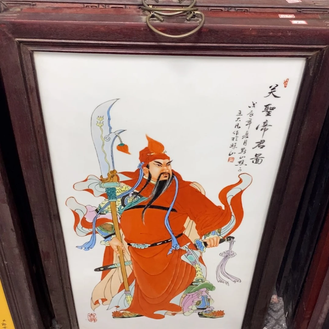 瓷片90*52*1景德镇瓷板画柴窑烧制