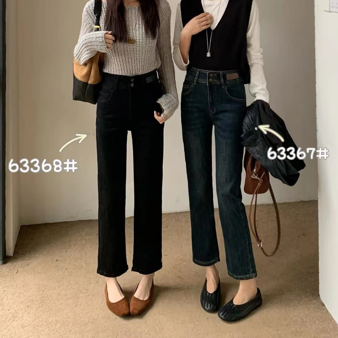 高弹烟管裤子 3368