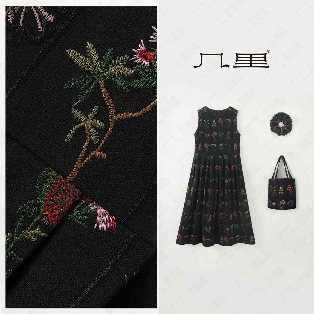 几里与麻【夏日画廊】法式重工刺绣连衣裙 胸围91 裙长112 2042744