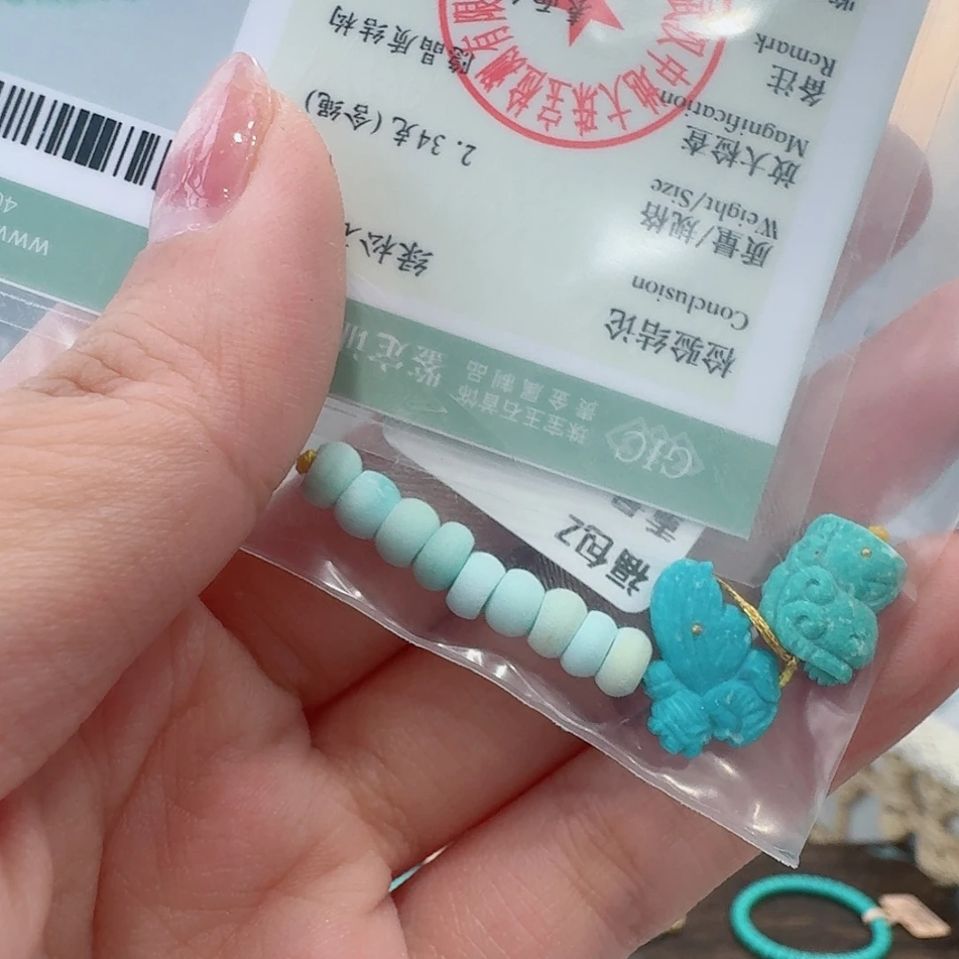 未镶嵌绿松石珠宝奇石