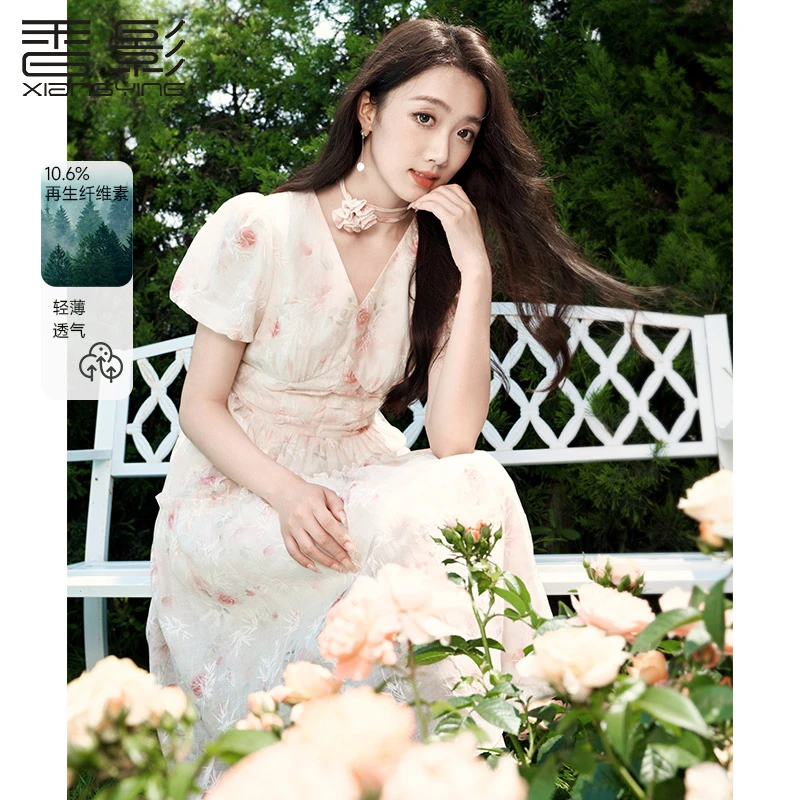 【粉丝专属】Q842482连衣裙 香影碎花连衣裙女夏季新款法式泡泡