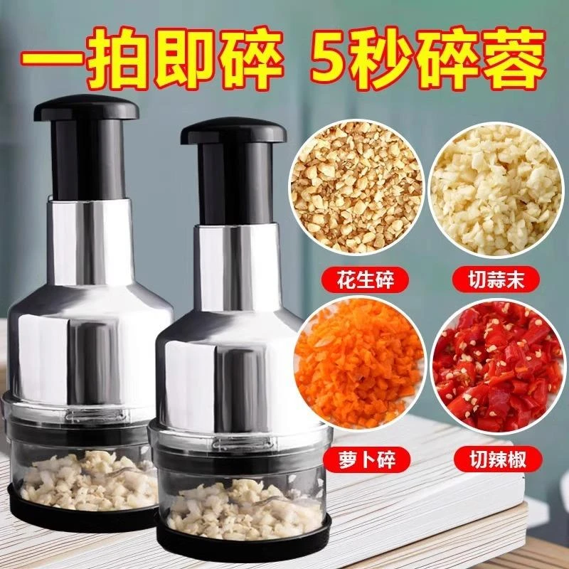 新款不锈钢拍拍刀压蒜器厨房工具手动剥蒜器家用多功能蒜泥器