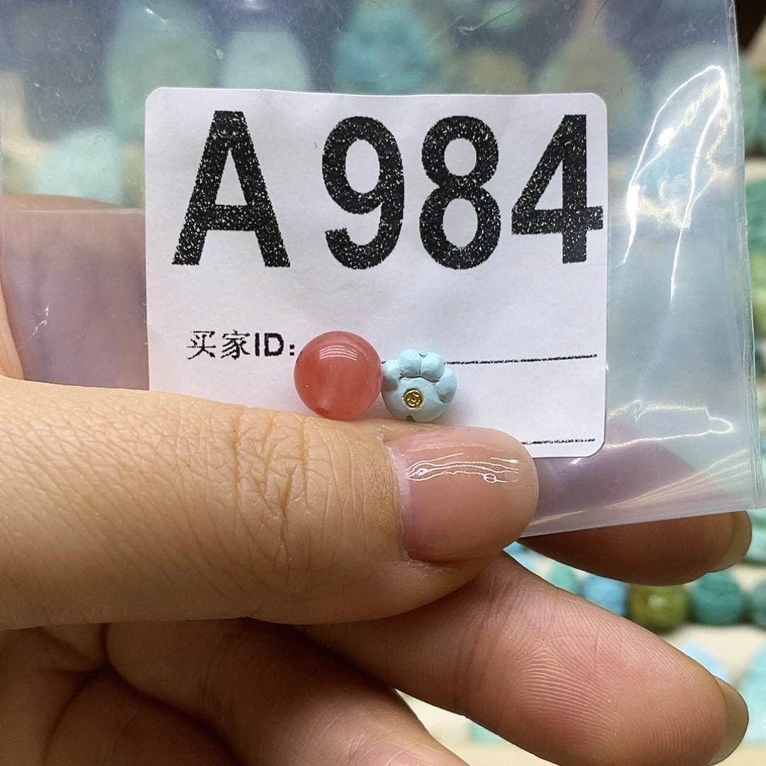 南红玛瑙未镶嵌珠宝奇石