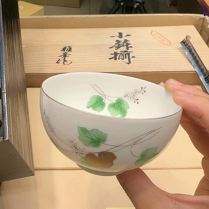 紫砂啊啊啊啊啊啊啊啊