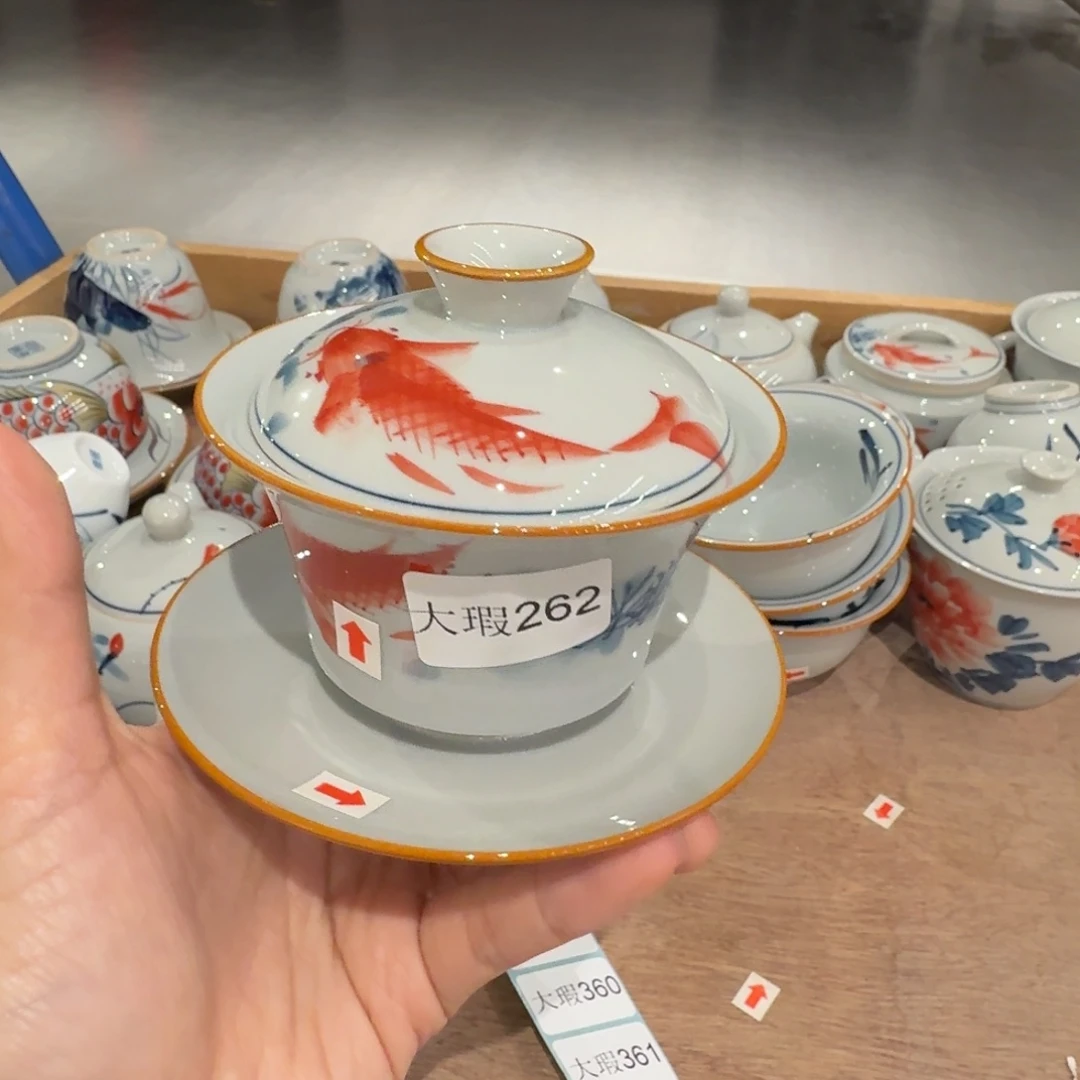 釉下手绘茶具微瑕