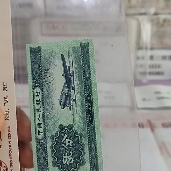 原***姐纸1..76555555....