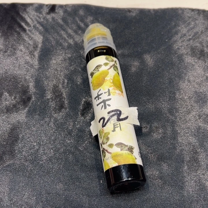 瓷片瓷片瓷片，022