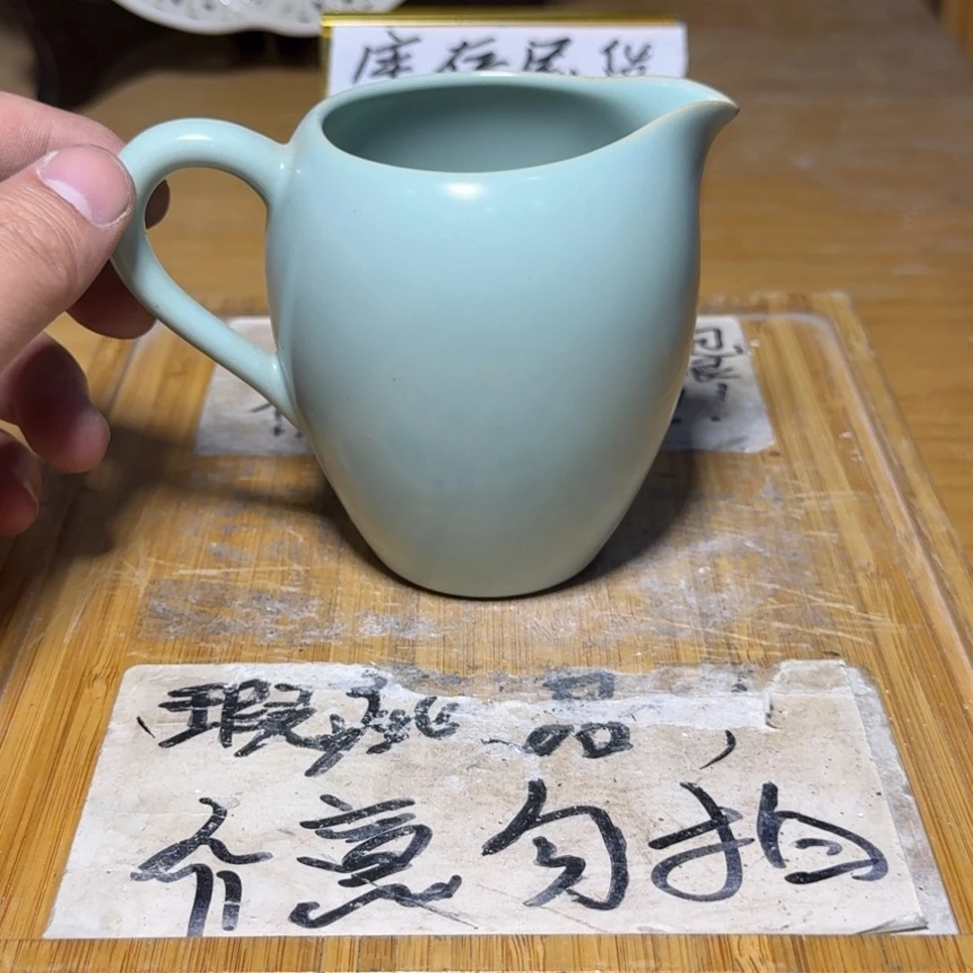 微瑕疵介意勿拍陶瓷器皿K972