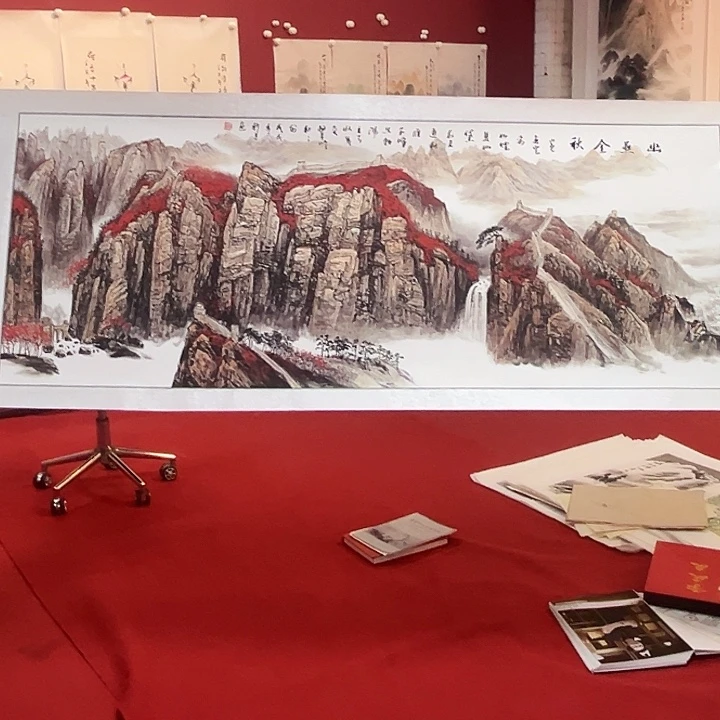国画国画作品展览
