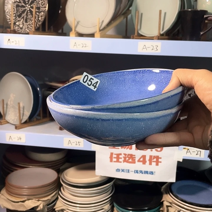 瓷2只高温釉下彩陶瓷餐具类型